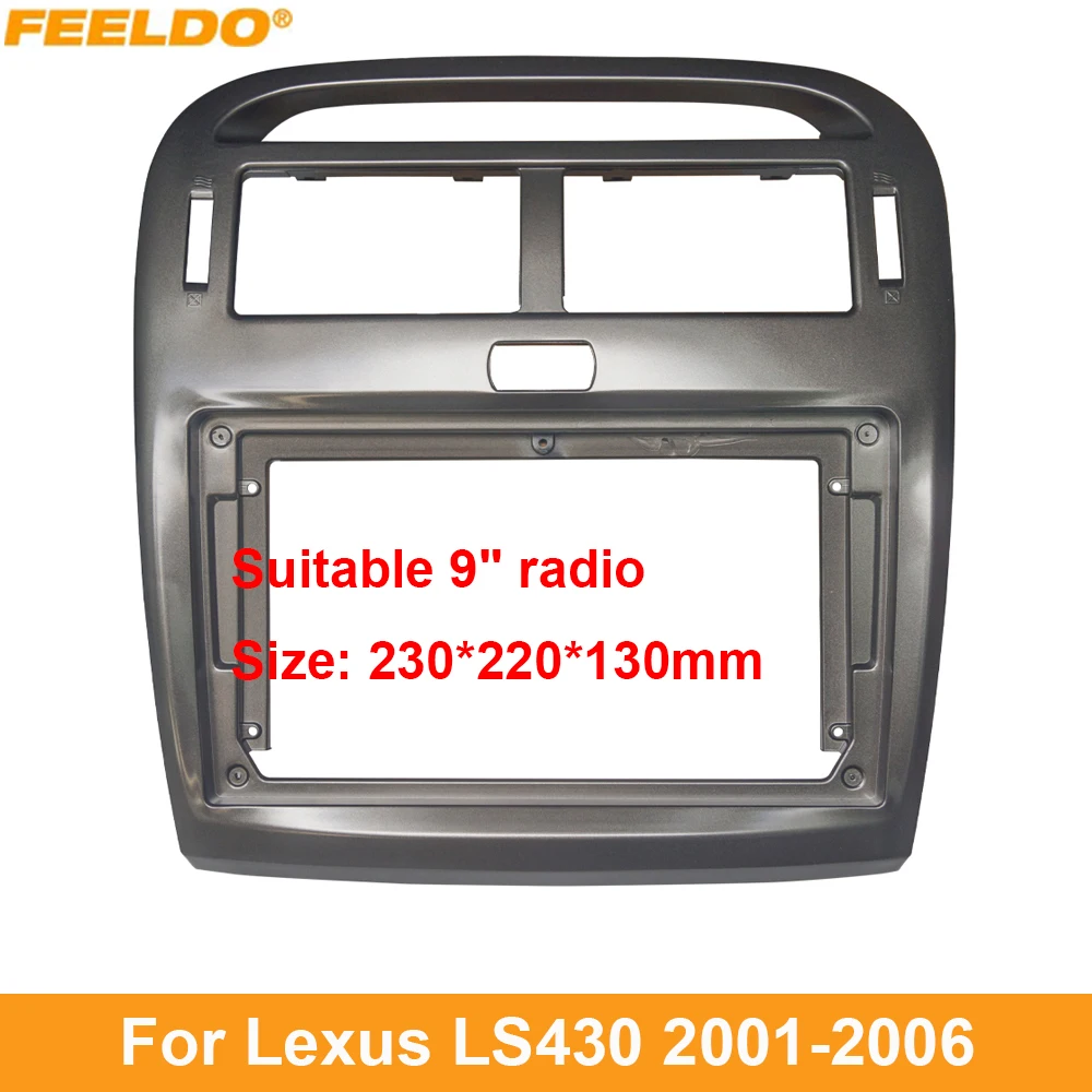 Автомобильная аудиосистема FEELDO 9 дюймов большой экран панель для приборной