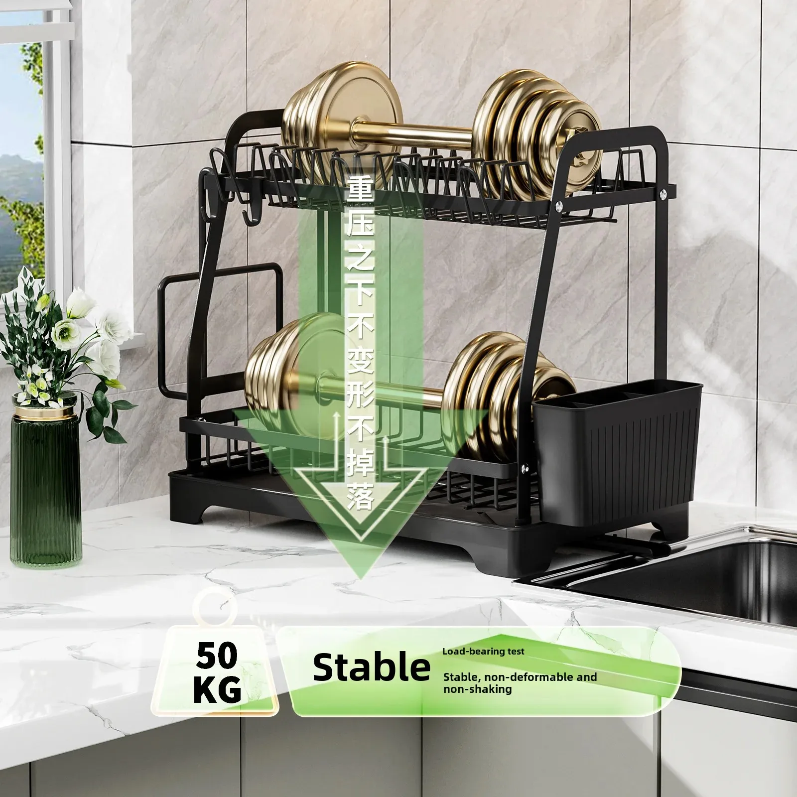 2-уровневая сушилка для посуды держатель столовых приборов из нержавеющей стали