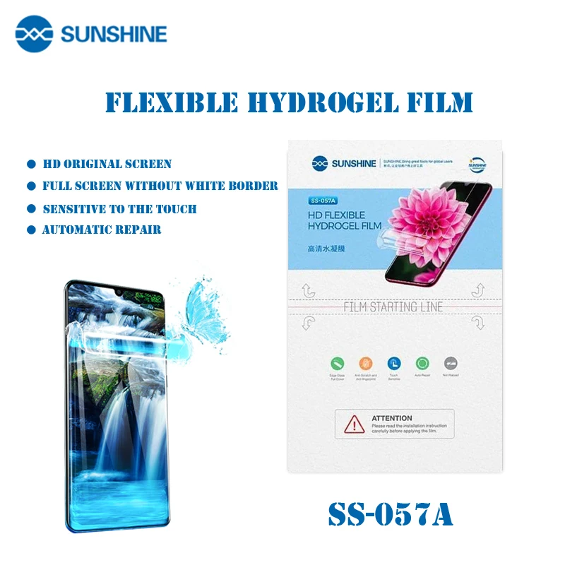 

50pcs SUNSHINE 057/A/B Flexible Hydrogel HD Film For SS-890C Machine Cutting Front Film For Mobile Phone Protective Cover Film