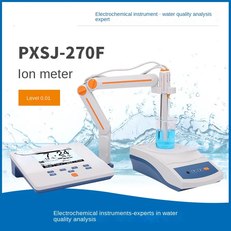 

PXSJ-270F Type Laboratory Ion Meter/Fluoride Ion Electrode