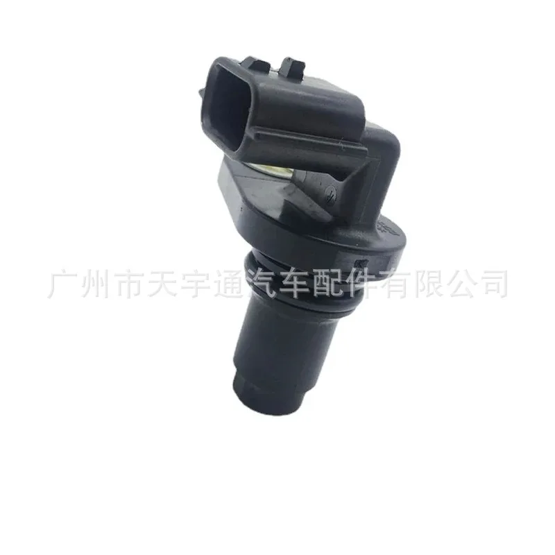 Toyota Nissan N16 Угнутый датчик положения вала колеса Датчик ABS 23731-1KC1A 23731-EN215