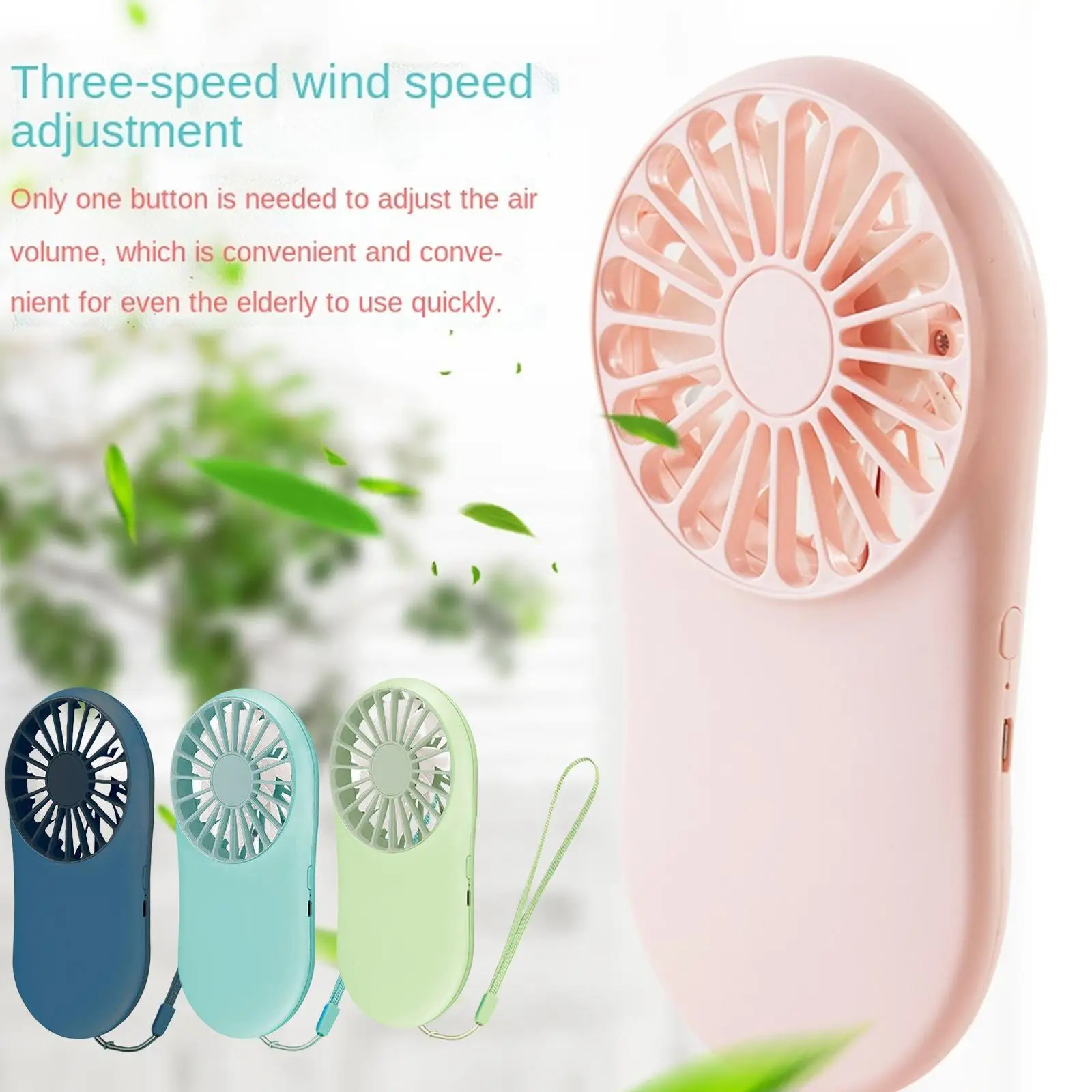 Портативный мини-вентилятор с USB-зарядкой портативный охлаждающий настольный