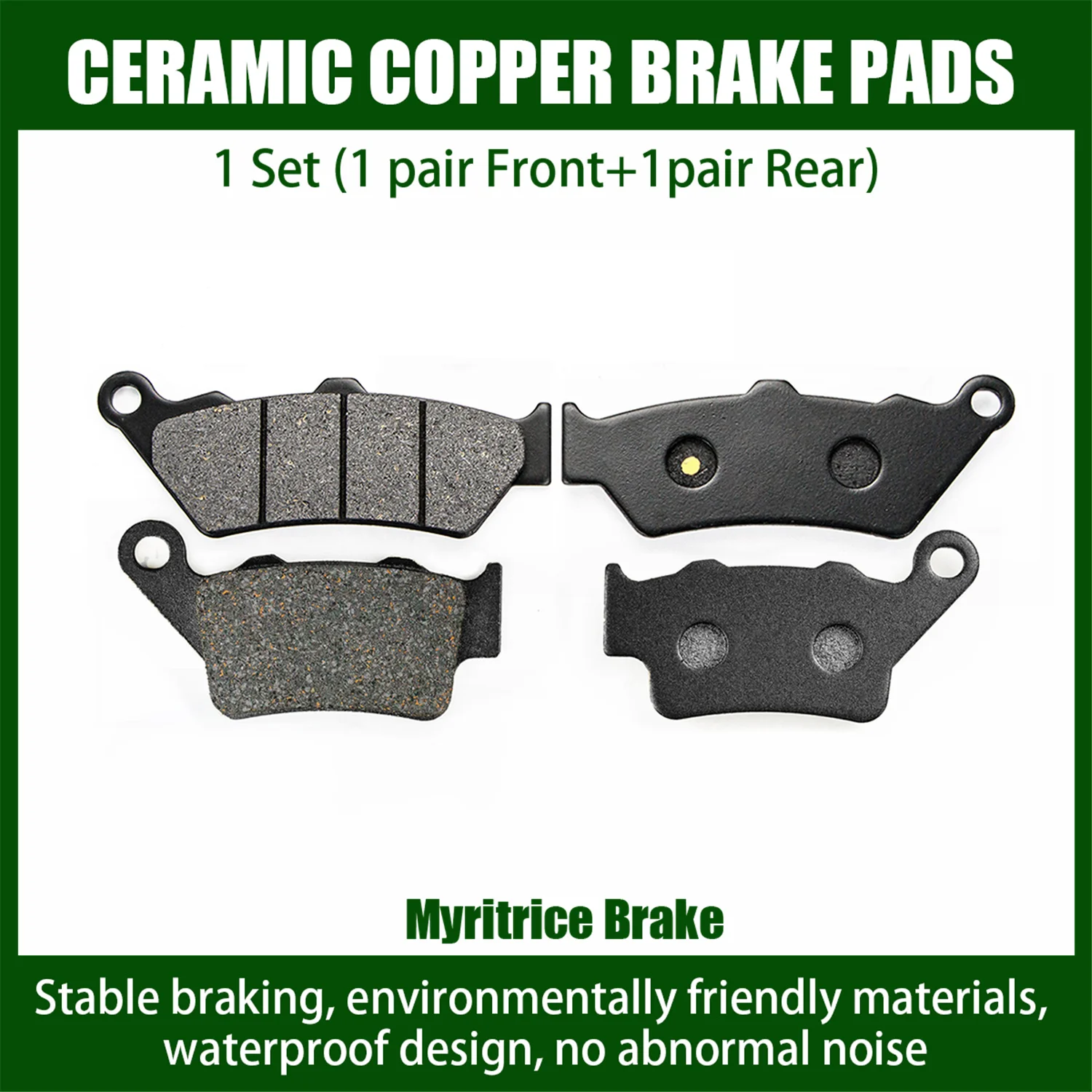 Миритрица подходит для мотоцикла BMW передние и задние тормозные колодки G650 Xchallenge