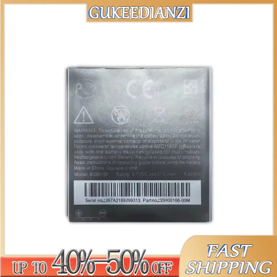 BG86100 для HTC G17 EVO 3D G18 XE Z715e G14 Z710t Z710e Sensation 4G 1730 мАч мобильный аккумулятор