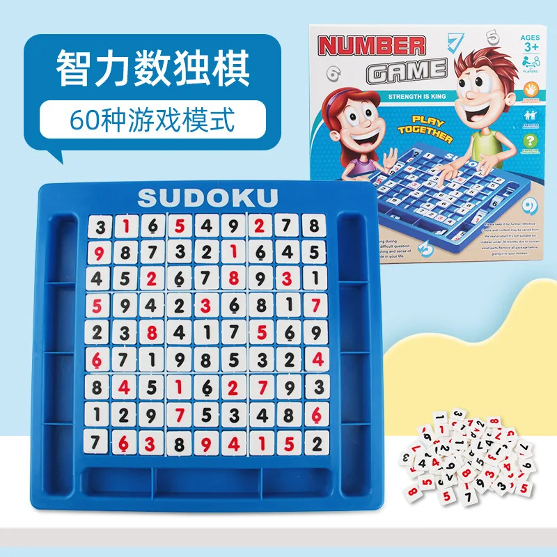 

Детские развивающие игрушки, шахматы из серии Sudoku
