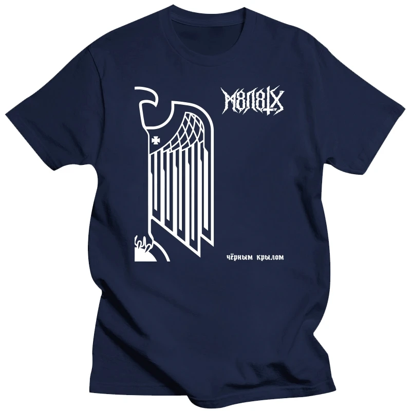 M8L8TH Русская черная металлическая группа с крылом черной футболки M-2XL