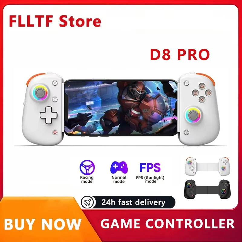 BSP D8 PRO Телескопическая ручка для мобильного телефона Двойной зал