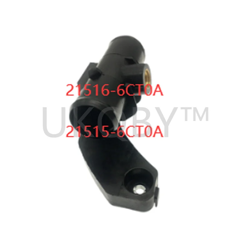 21517-3TS0A 21516-6CT0A подходит для Ni ss an a трехходовая труба радиатора крышки резервуара
