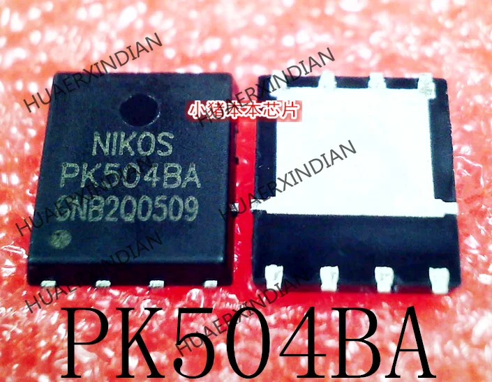 

Новый оригинальный PK504BA PK5048A QFN8