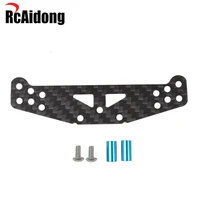carbon fiber front rear shock damper stay for rc tamiya tt01 type e 110 drifts on road racing car upgrades accessories