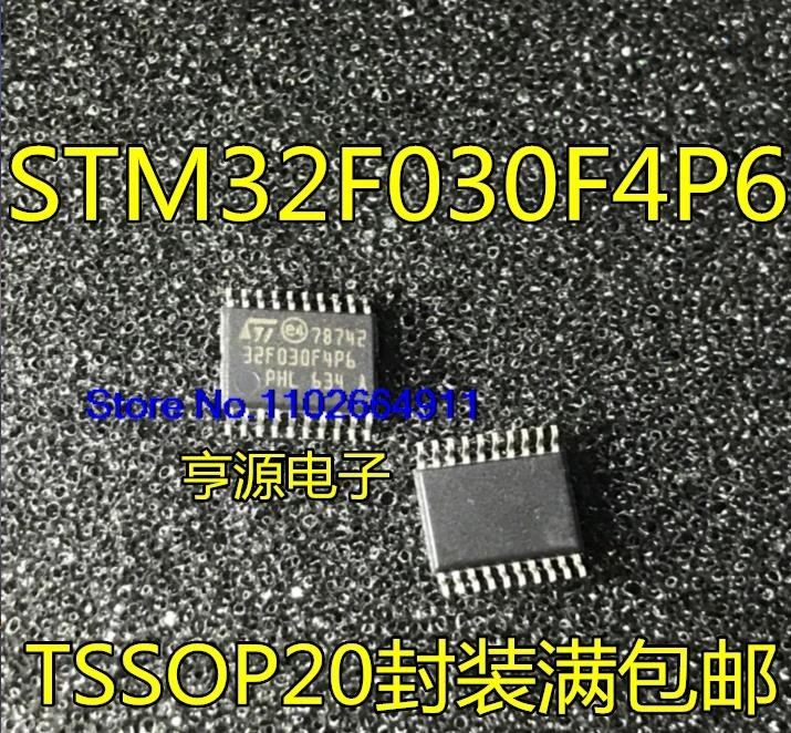 (20 шт./лот) STM32F 030F4P6 042F6P6 GD32F130F4P6 STM32G030F6P TSSOP20