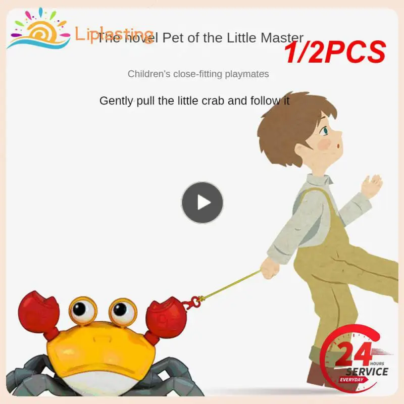 

1/2 шт., детская игрушка-краб