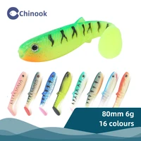 chinook 4pcslot soft lures silicone bait 7580mm 6g goods for fishing sea fishing pva swimbait wobblers artificial tackle