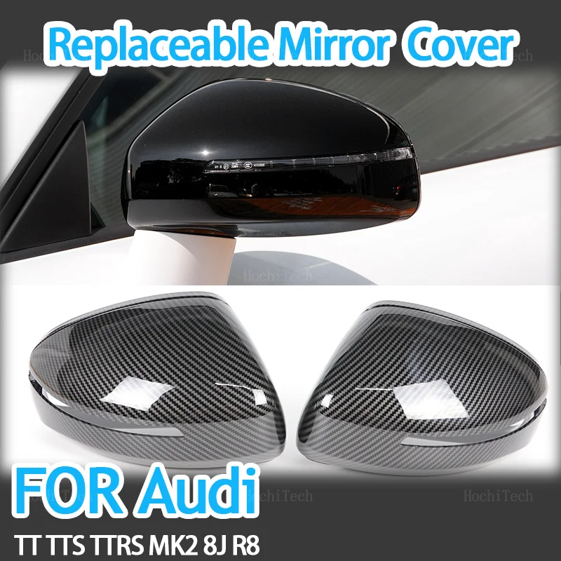 Сменная Крышка для бокового зеркала заднего вида, крышка для Audi TT TTS TT RS 8J MK2 07-14, R8 42 07-15, глянцевая из углеродного волокна