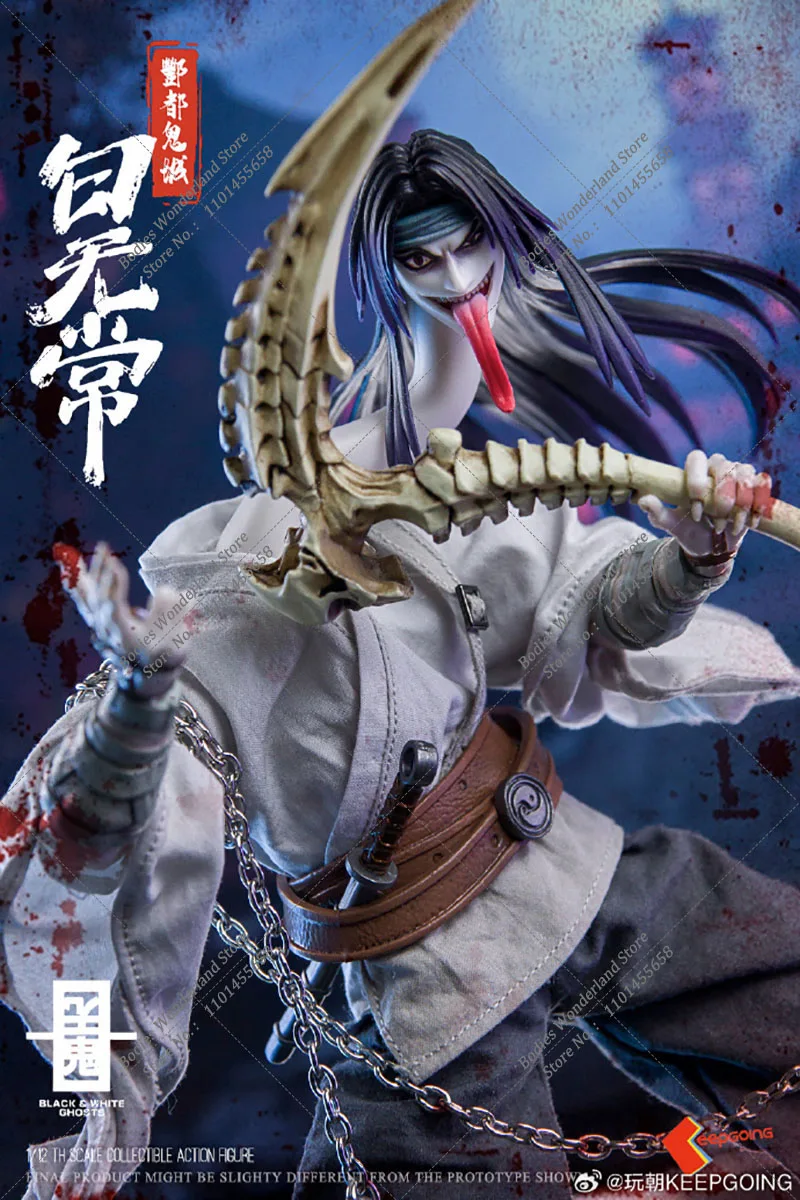 Коллекционная фигурка Тахолиси Китайский мифологический персонаж 18 5 см