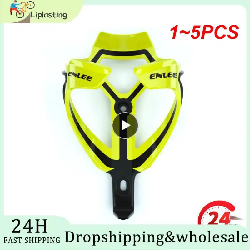 1~5PCS MTB Road Bike Cage Water Socket Two-Tone Ultralight Plastic Gray Pink Bicycle Part Bottle Drum Holder