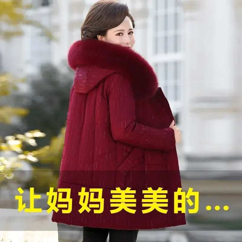 Зимнее пальто для мам среднего возраста с хлопковой подкладкой плюс бархатная