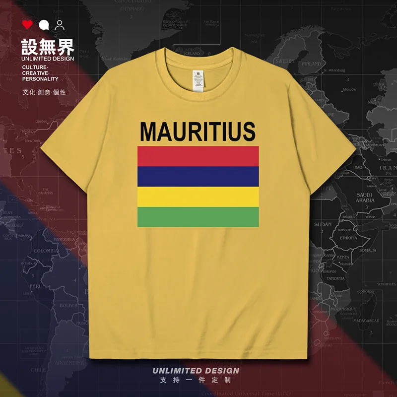 Фото Mauritius MUS Maurice Moris Mauritian мужская футболка мужская одежда футболки бренды топы повседневная спортивная футболка хлопковая летняя одежда №3