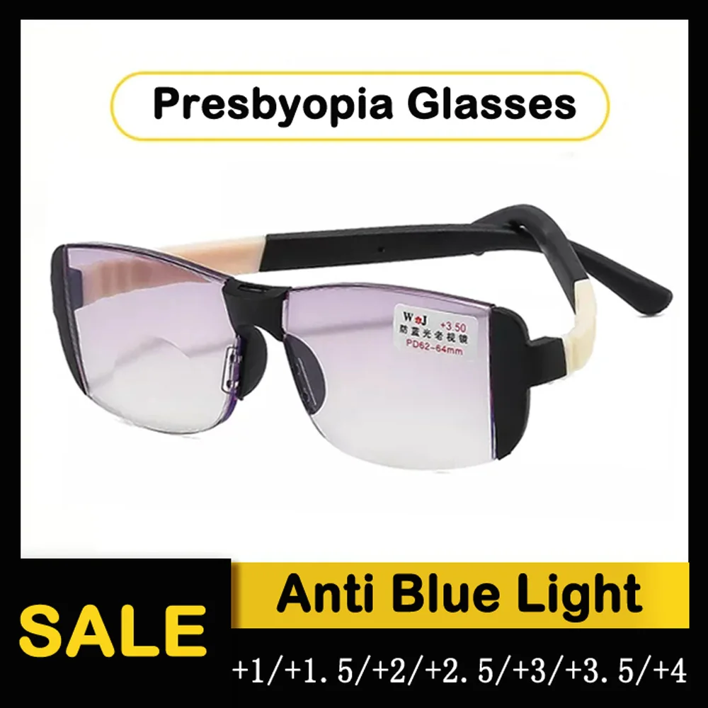 Купи Ultralight Glasses for Men Anti Blue Light Presbyopia Glasses Woman Detachable Near Far Anti Fatigue Reading Glasses за 210 рублей в магазине AliExpress