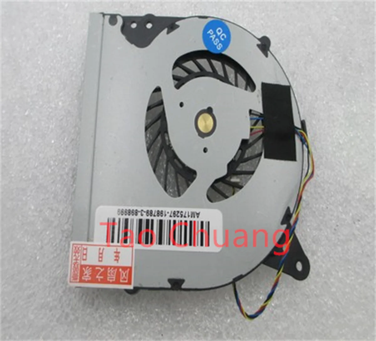 

FOR Dell XPS 18 1810 1820 Notebook CPU Cooling Fan 0604DR