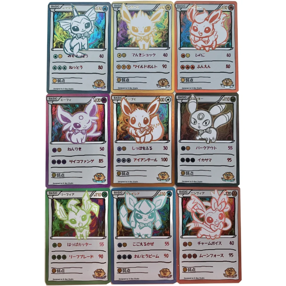 

Pokemon 9Pcs/Set Self Made Card Hand Drawn Watercolor Series Anime Game Characters Classic Eevee Gold Stamping Flash Cards Toy