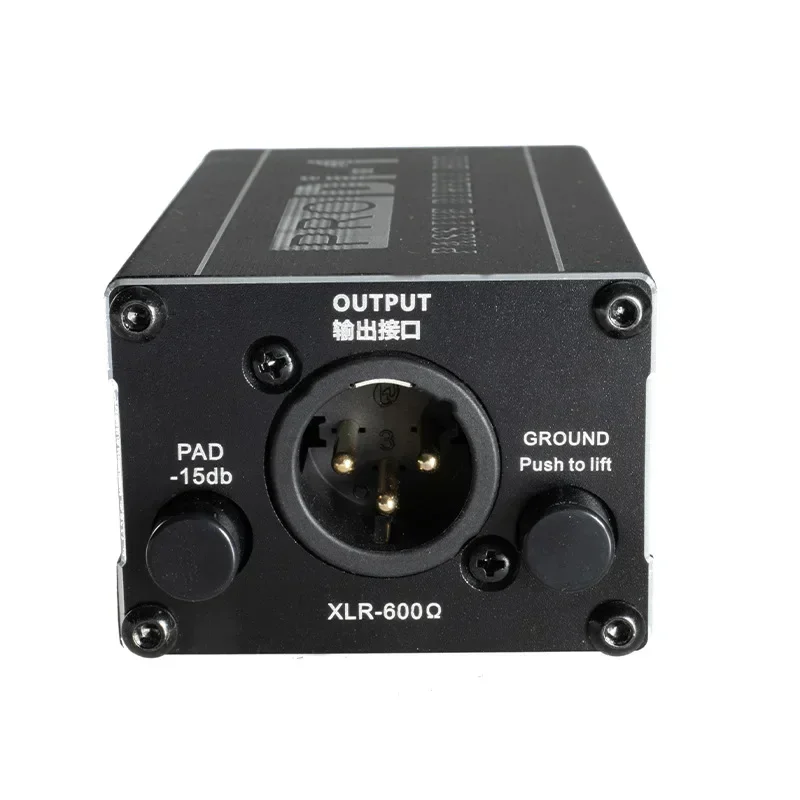 Преобразователь аудиосигнала