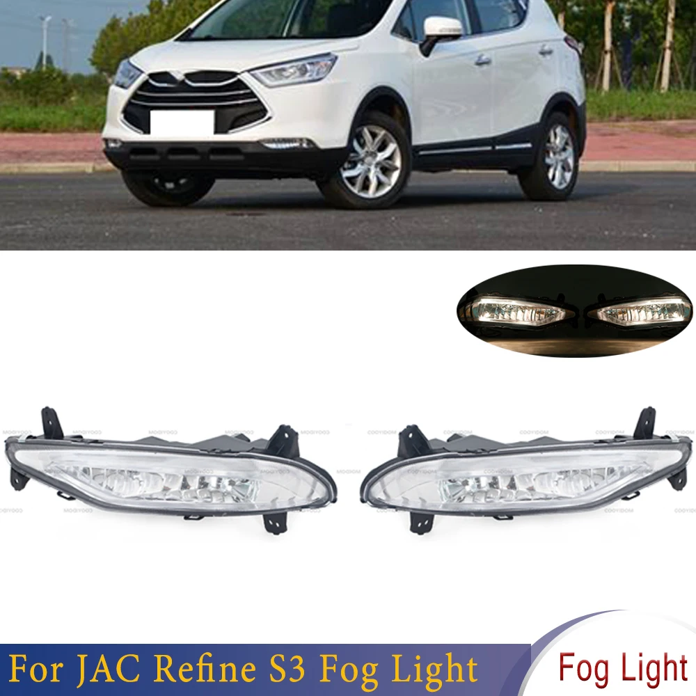 For Car Front Bumper Left Right Fog Lamp Front Signal Light Fit For JAC Refine S3 4116200U2220 F Car Accessories High Quality