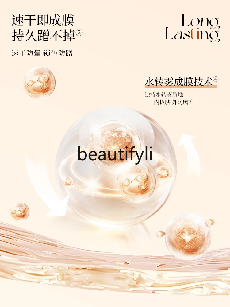 Карандаш для бровей подводка глаз слюнявчик aegyo женские корни отчетливы дикие