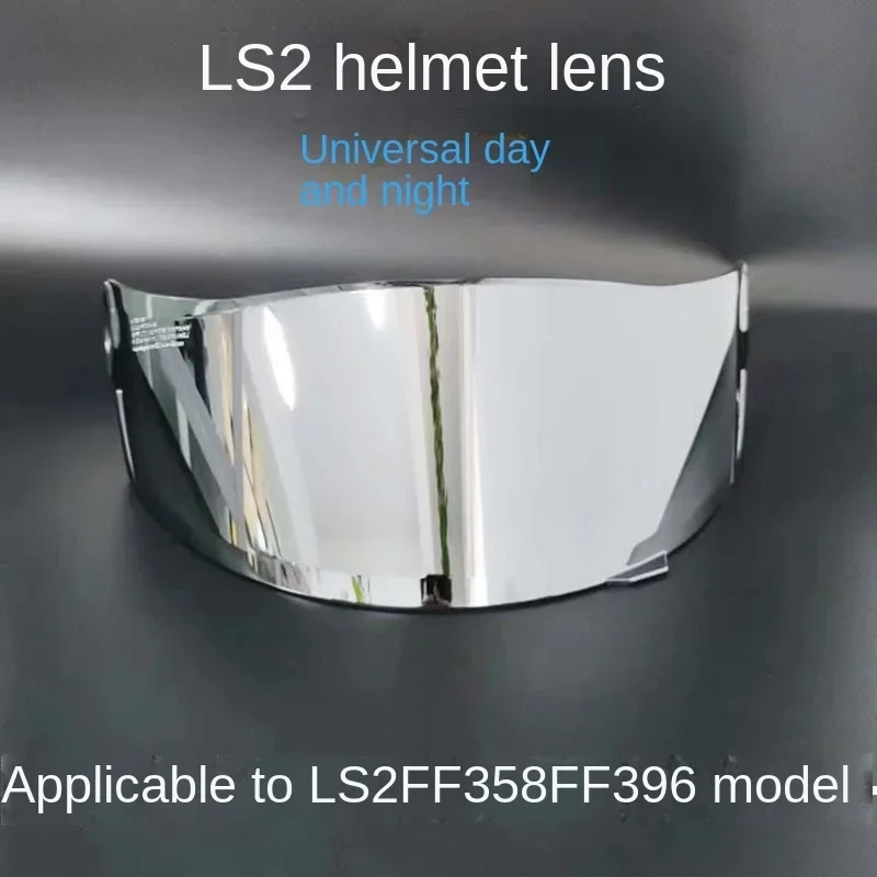 LS2 Адаптирует линзу для шлема FF358 Козырьки FF396 Линза День и ночь Универсальная