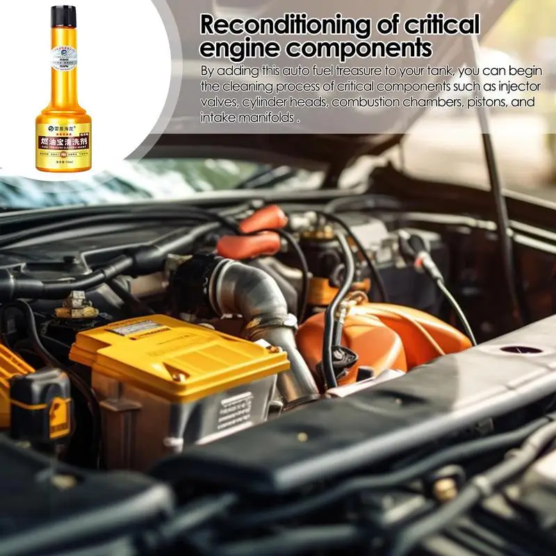 50 мл автомобильные катализаторы очистка двигателя акселератор датчик кислорода