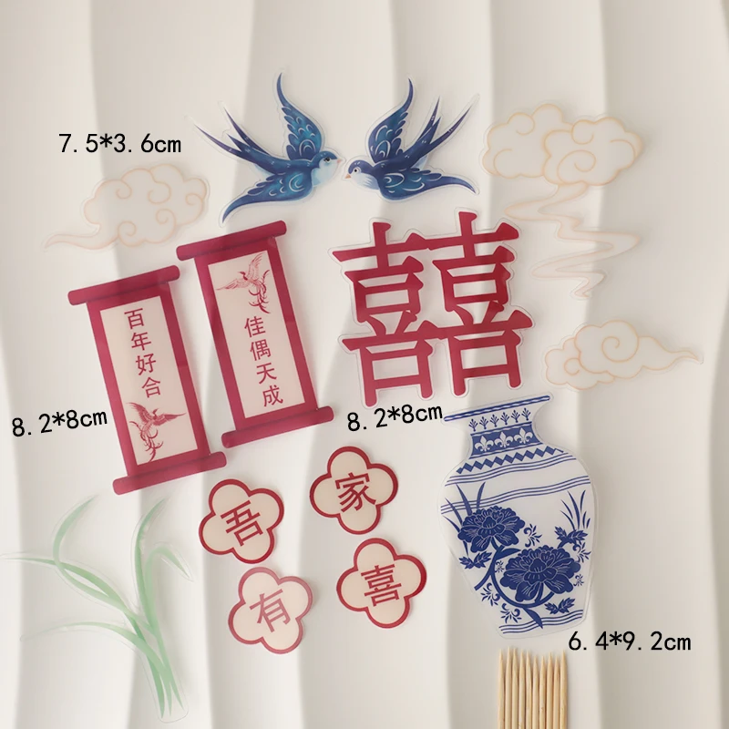 

Декорации для свадебного стола "Китайский дракон и Феникс"