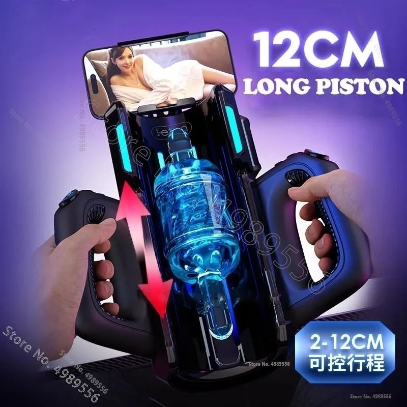 Взрослые игрушки для мужчин мастурбатор Реалистичный Размер киска игрушка