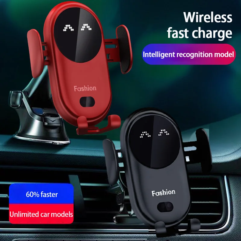 

10W Infrared Sensor Car Bracket Phone Holder Wireless Charger Cute LED Cartoon Smile Face Auto Phone Holder Air Vent Mount Stand
