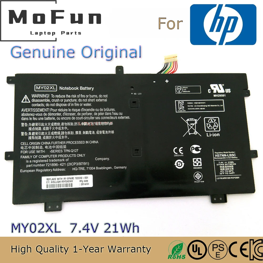 Новый оригинальный аккумулятор для ноутбука HP PAVILION X2 11-H002SE 11-H013DX 721896-1C1