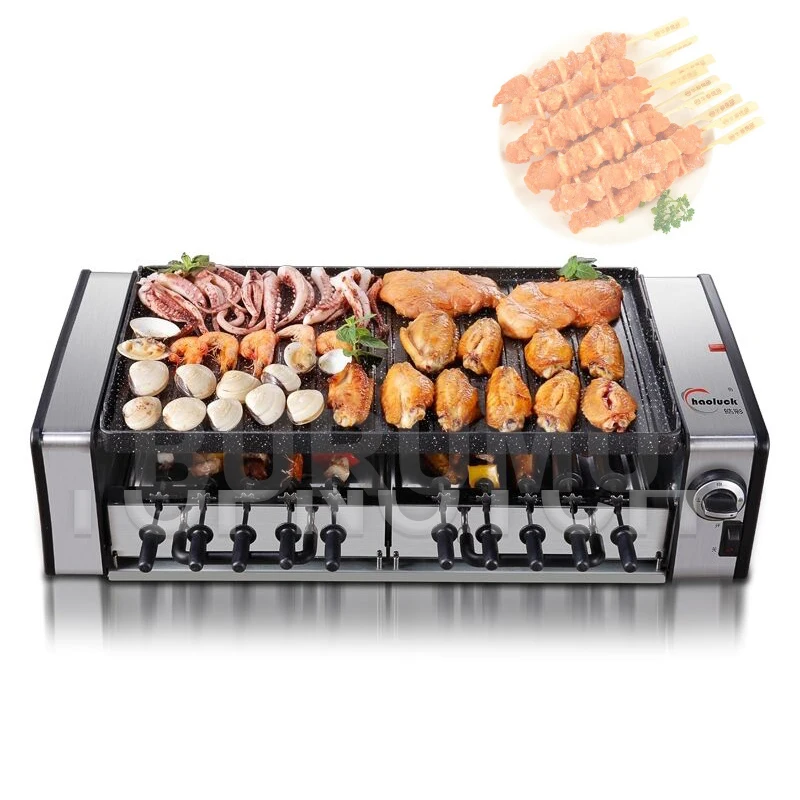 

Non-Stick Grill Automatic Rotary Grill Skewers Machine Barbecue Plate Barbecue Machine Household 220v