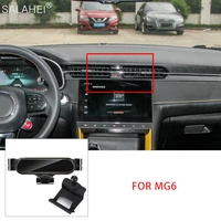 car smartphone holder for mg6 all years auto interior gravity mobile phone support stand styling air vent cilp stand accessories