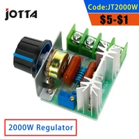 2000w 220v scr electronic voltage regulator module speed control dimming