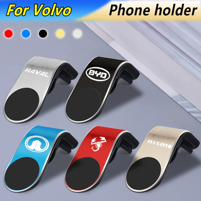 

1pcs Magnetic L-Type Phone Navigation Holder For Volvo Logo XC90 XC60 XC40 V40 V50 V60 S40 S50 S60 S70 S80 S90 240 C70 Vnl Truck