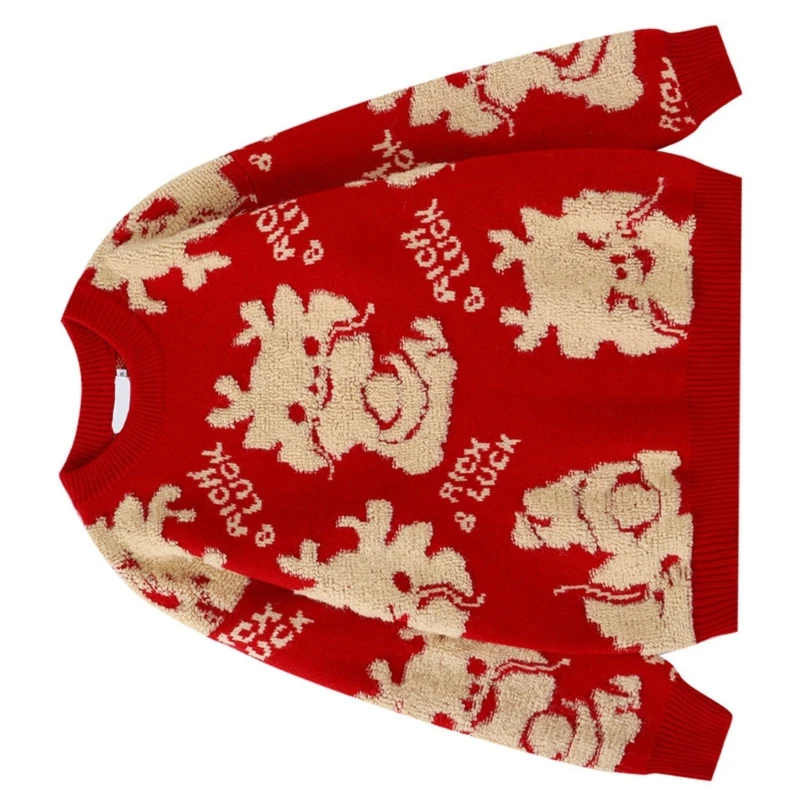 Рисунок 3 - Модный свитер на тему дракона