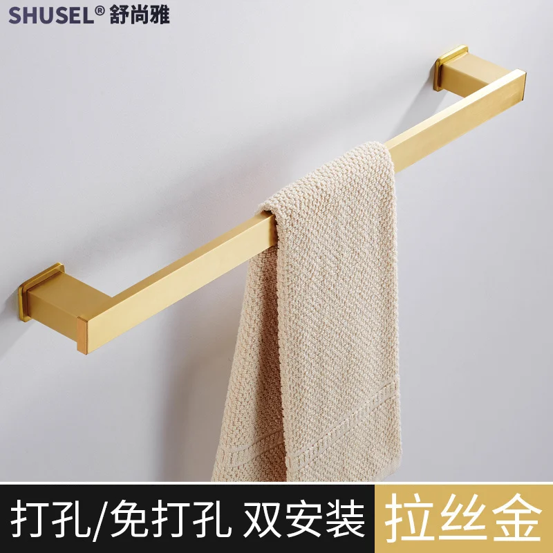 

Brushed Golden Bar Punch-Free Toilet Single Rail of Bathroom Storage Bath Towel Rack Lengthened Hanging Rod