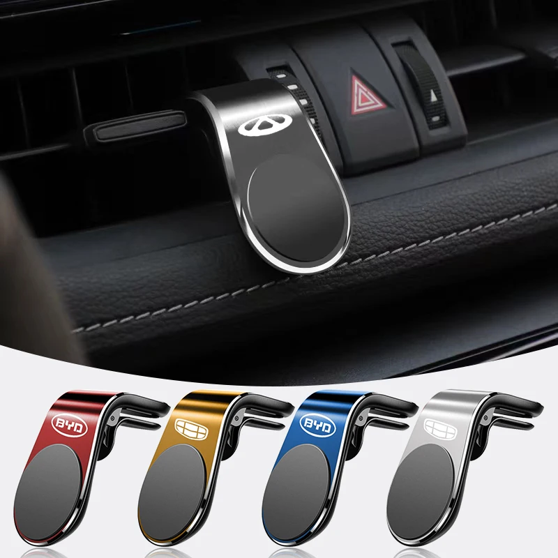 

Магнитный автомобильный держатель для телефона, автомобильный зажим для вентиляционного отверстия, GPS-подставка, гаджеты для зонтичной кор...