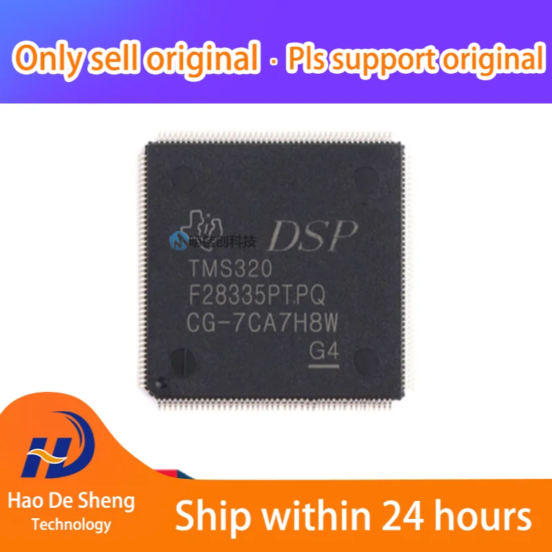 

5PCS/LOT TMS320F28335PTPQ QFP176 New Original In Stock