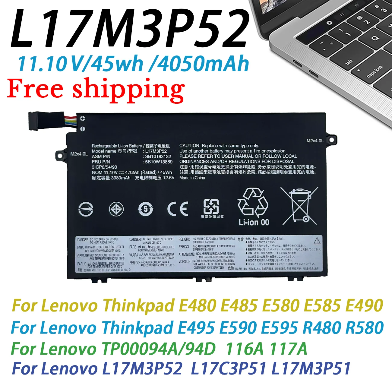 Новый L17M3P52 новый аккумулятор для ноутбука Lenovo Thinkpad E480 E490 L17C3P51 L17L3P51 L17M3P51 01AV445 01AV447