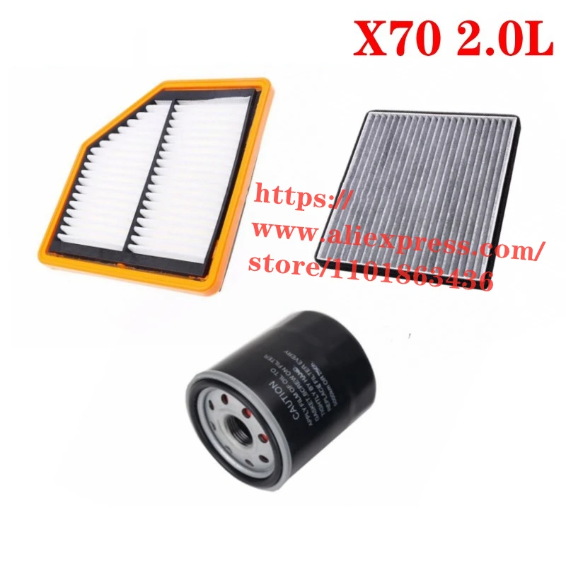

3pcs/Set Filter Set for 18 Lifan X70 2.0L Air Filter&Oil Filter&Cabin Filter