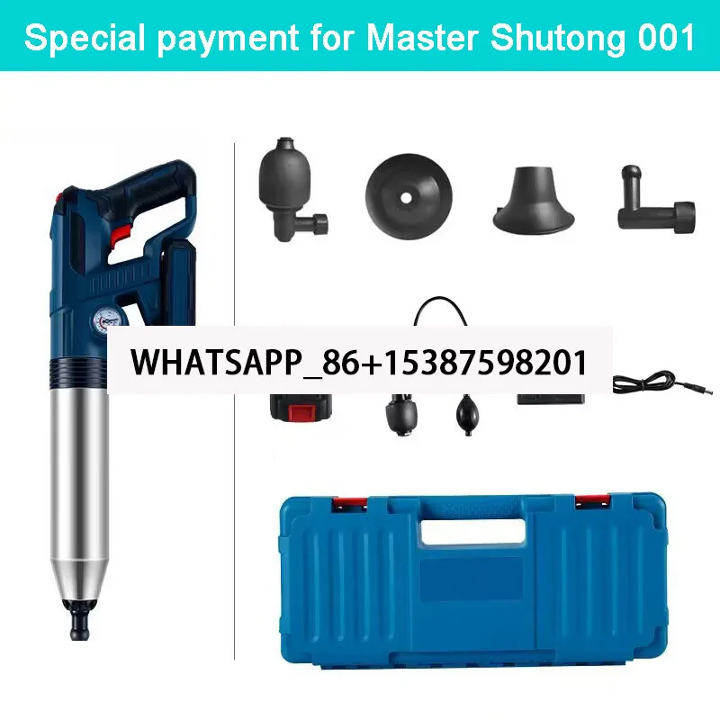 PISTOLA DE PULVERIZACIÓN drenaje aire émbolo inodoro художественное dragado alcantarillado