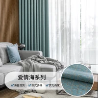 curtains for living dining room bedroom modern pastoral american curtain fabric polyester cotton printed curtain fabric