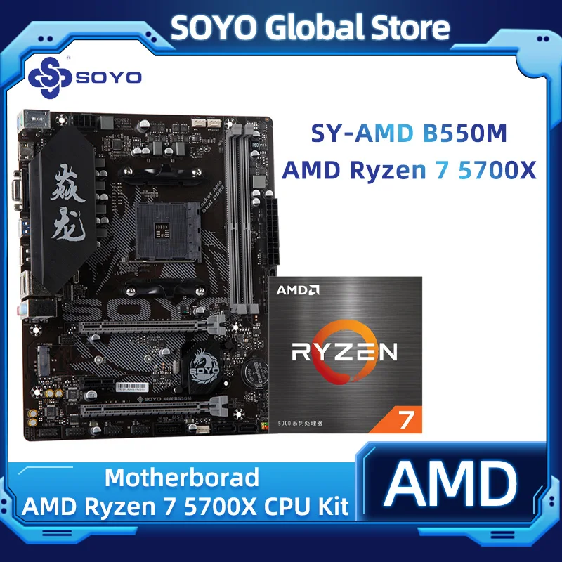 

Фирменная новинка, материнская плата AMD B550M с процессором Ryzen 7 5700X, 3,5 ГГц, 8 ядер, 16 потоков, игровая материнская плата для настольного компьют...