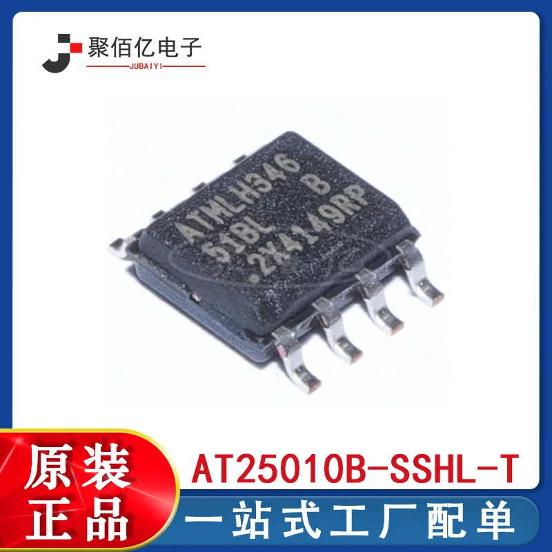 

New original at25010b-sshl-t package sop-8 electrically erasable programmable read only memory