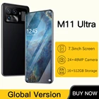 Смартфон M11 Ultra, 16 + 512 ГБ, 10 ядер, 24 + 48 МП, Android 10, 6800 мАч