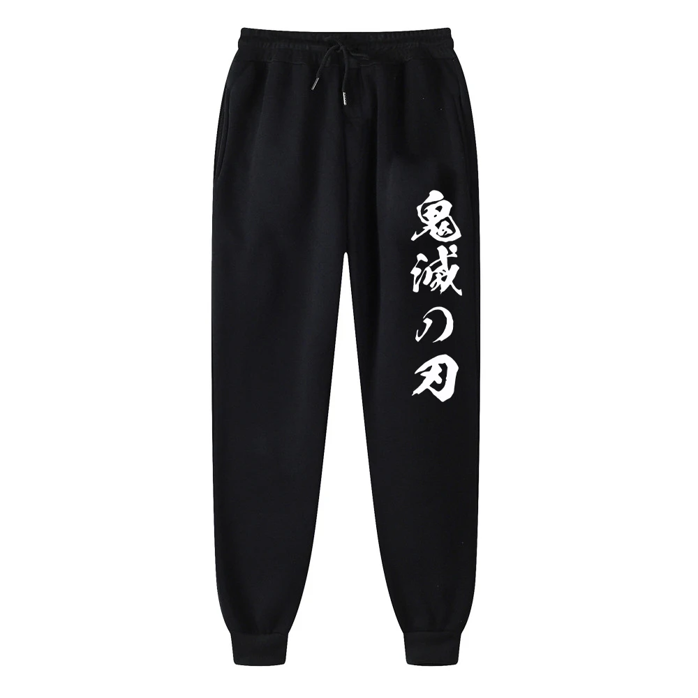 

Anime Trousers Demon Slayer Sweatpants Men's Full Length Casual Long Pants Fleece Harajuku Boy girls Pants Autumn Winter